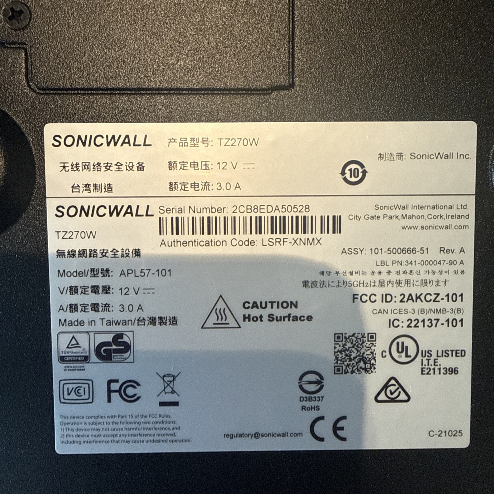 SonicWall TZ270W Firewall Appliance Network Security (Used)