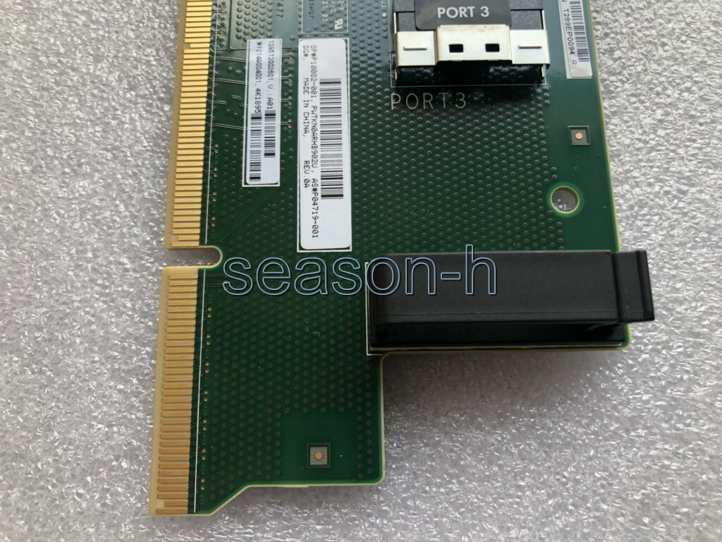 HP P10082-001 P04719-001