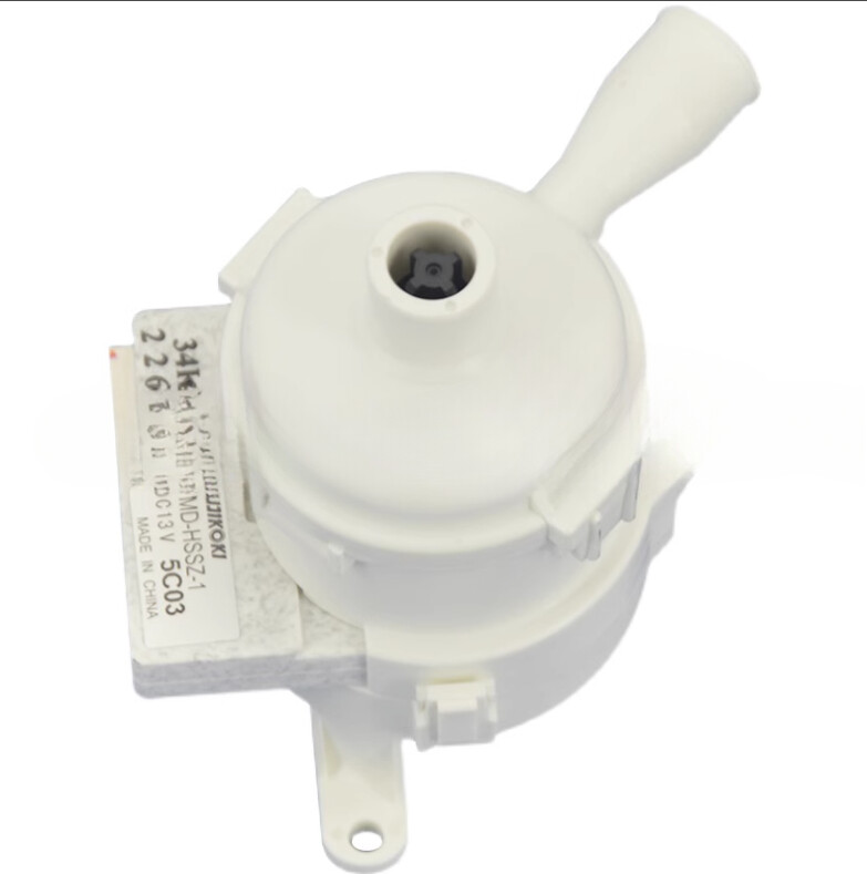 Central air conditioning ceiling unit DC 13V drainage pump PMD-HSSZ-1 suction