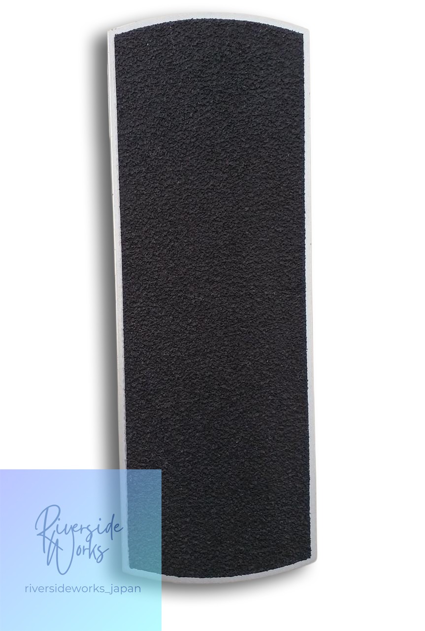 Ernie Ball Volume Pedal PO 6181