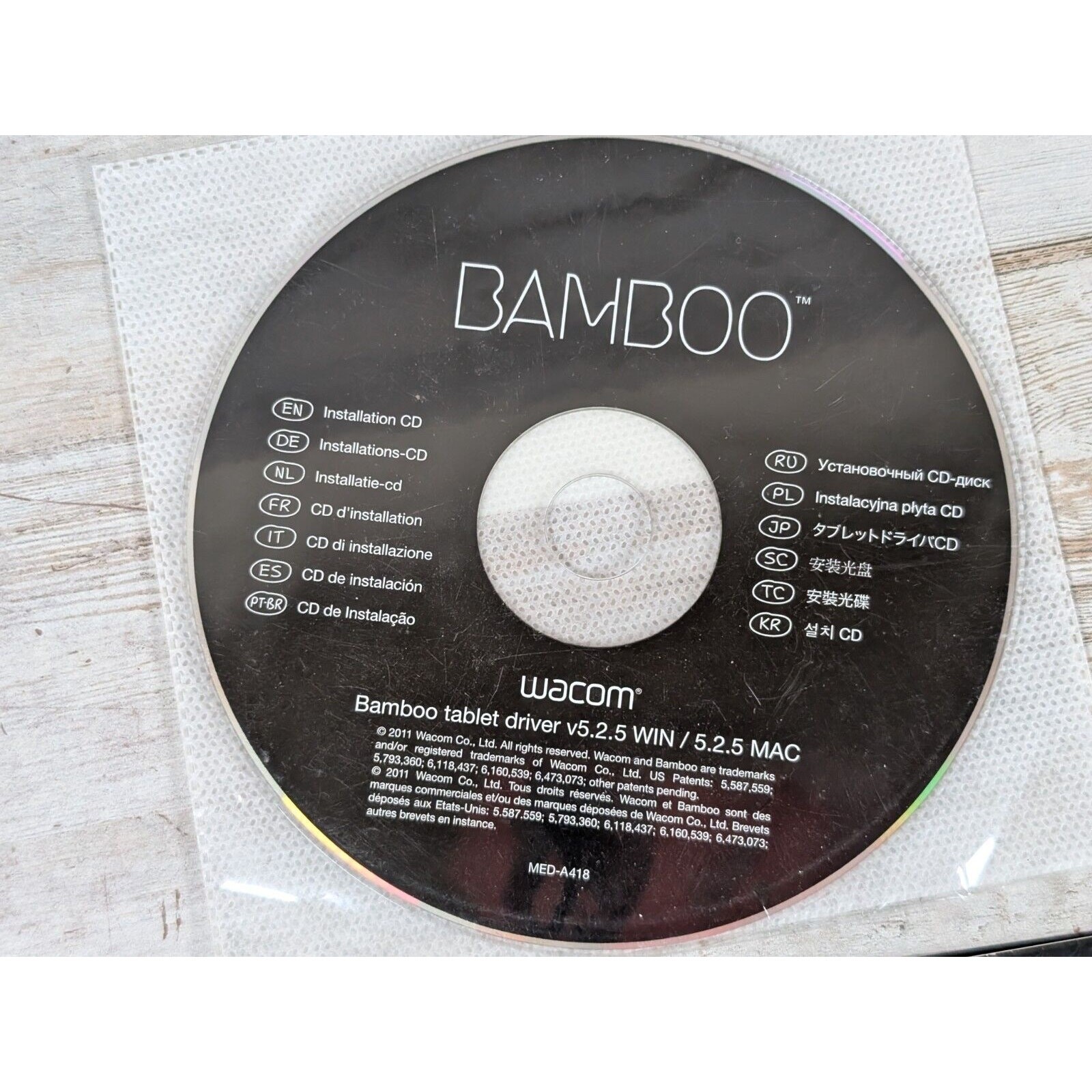 Wacom Bamboo Create Software Bundle Pen & Touch Disk