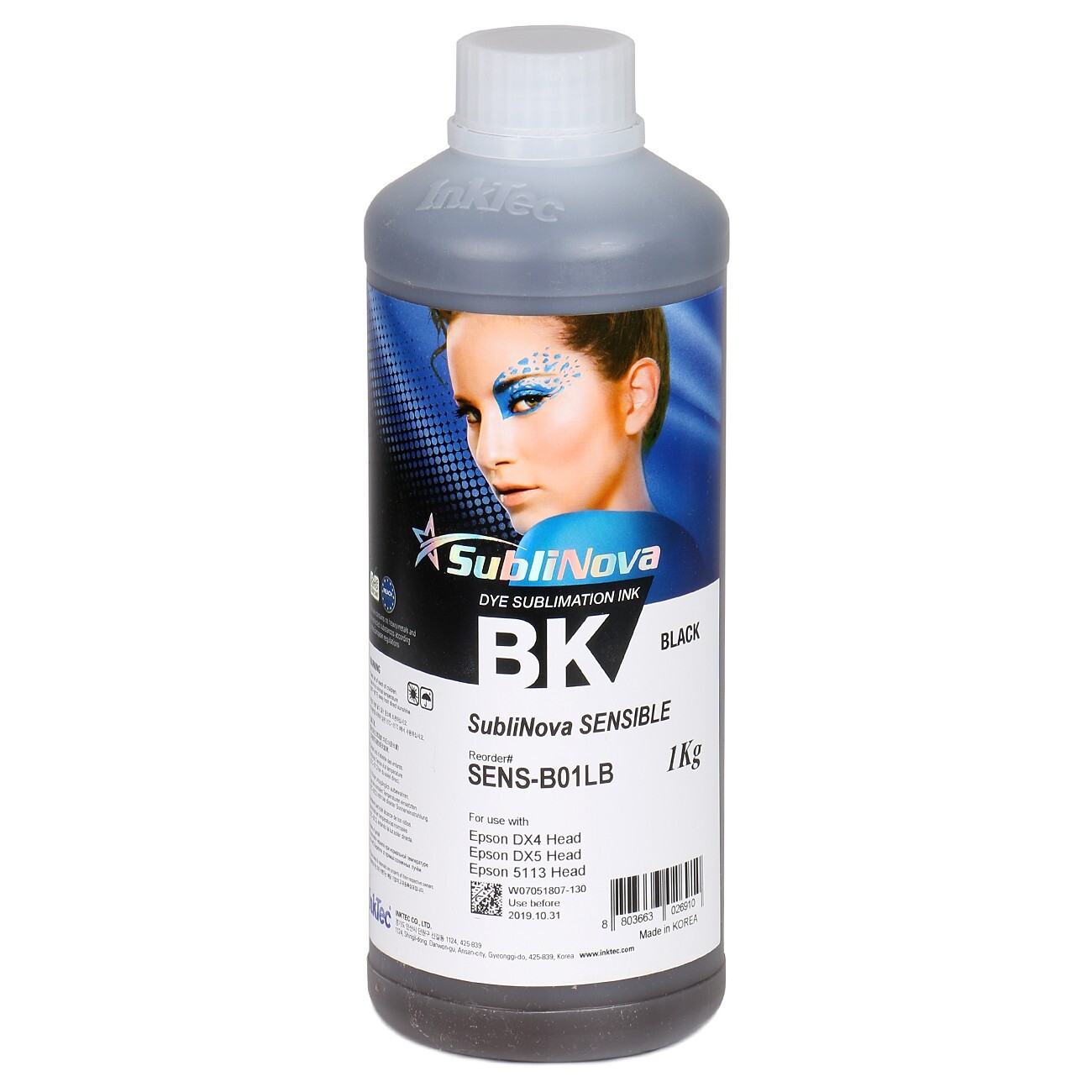 SubliNova G7 Sublimation Ink for Epson DX4 DX5 Printers Black 1 Liter