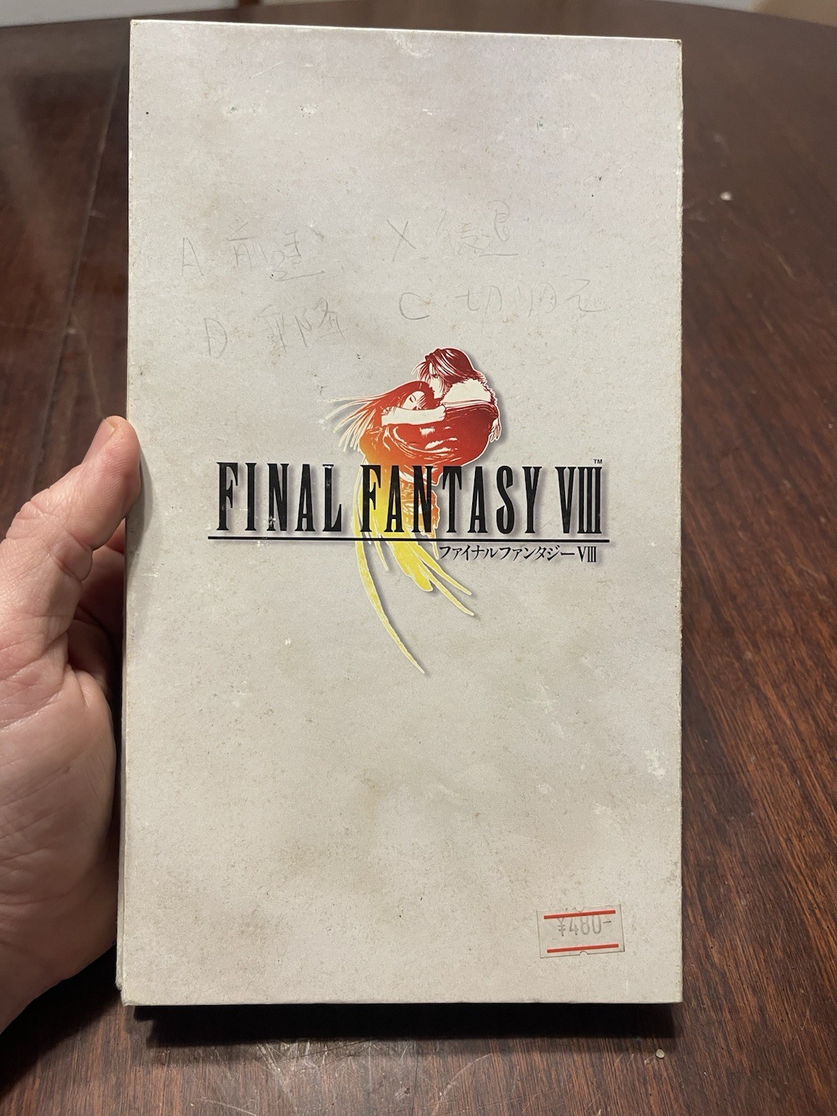 PC Game FINAL FANTASY VIII 8 B/W Label Windows 95/98 Japan Import Read
