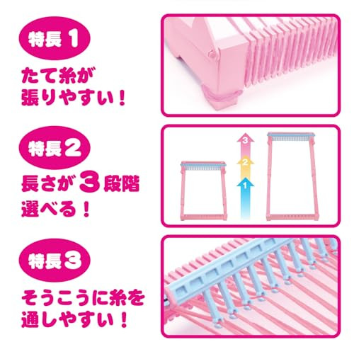 Tabletop Weaving Loom Kit Hand Weaving Machine DIY Textile Craft Tool