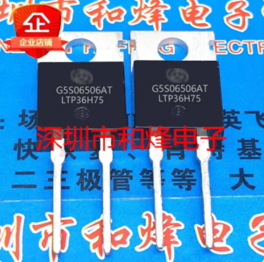 10PCS G5S06506AT TO-220-2