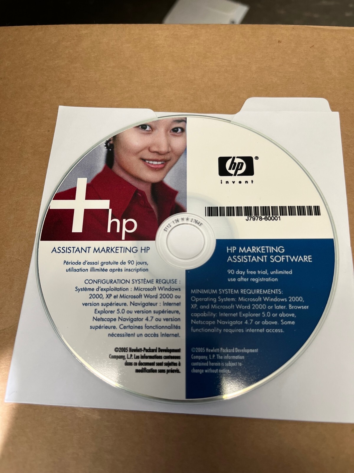 HP Marketing Assistant Software