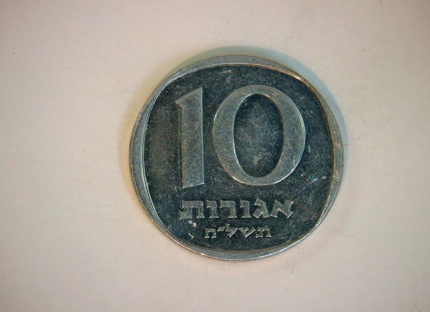 Coin
