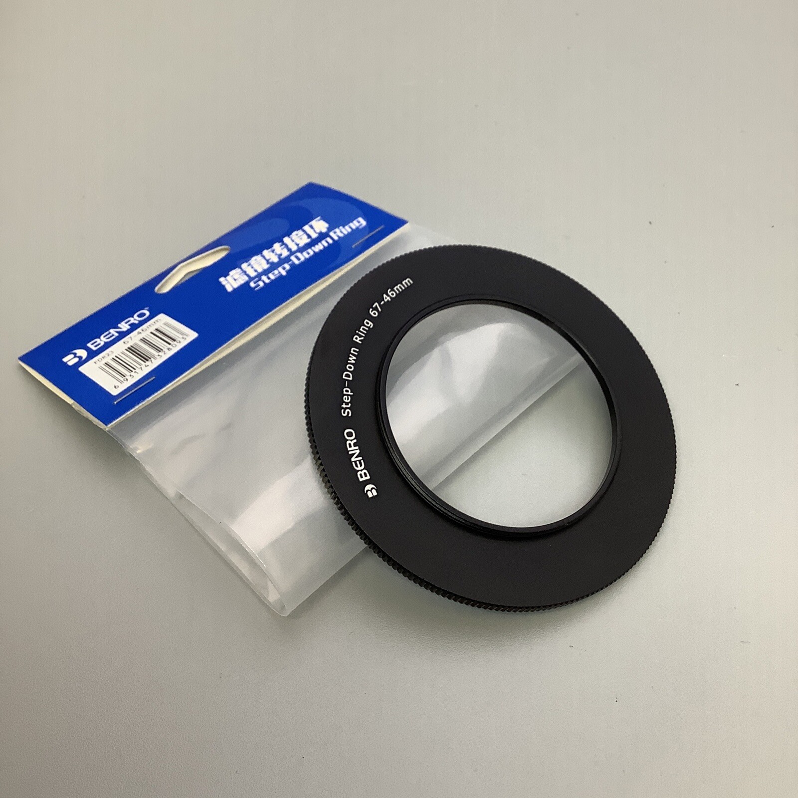 Benro Master Step-Up Ring 46-67mm MANUFACTURER MISPRINT