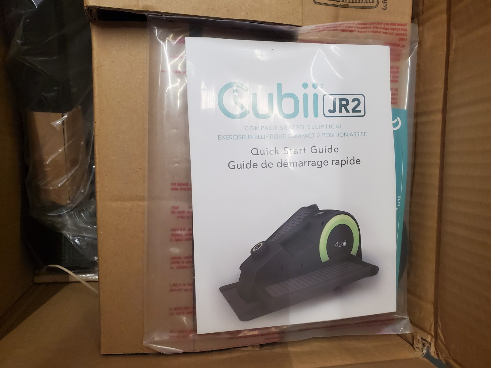 Cubii JR2 Compact Seated | Under Desk Elliptical | Aqua | New Open Box