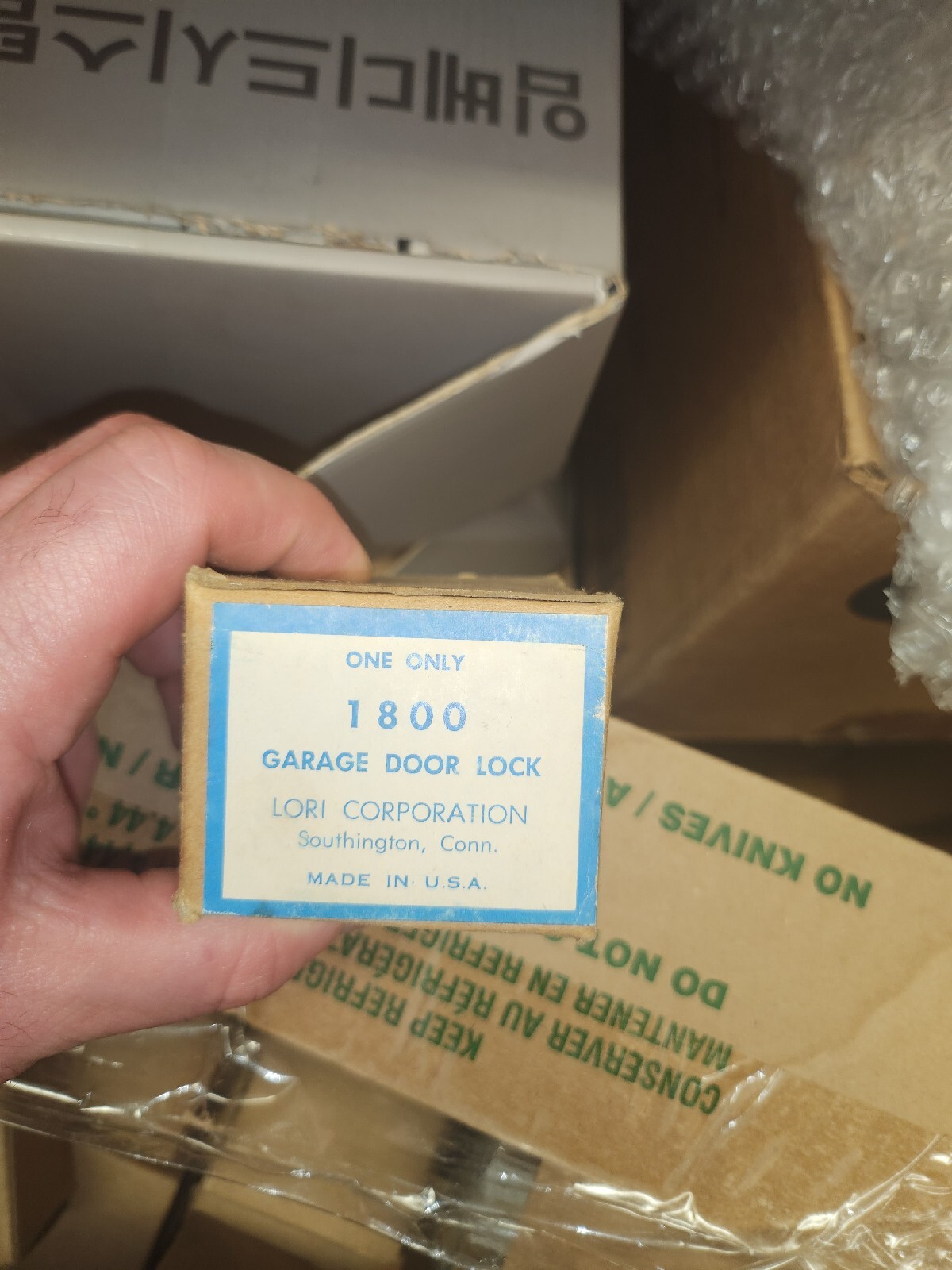 Garage Door Lock Cylinder with Mounting Hardware Lori 180