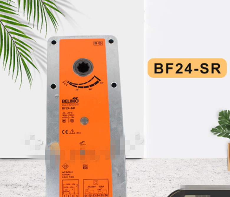 1pcs new BELIMO BF24-SR spring return actuator