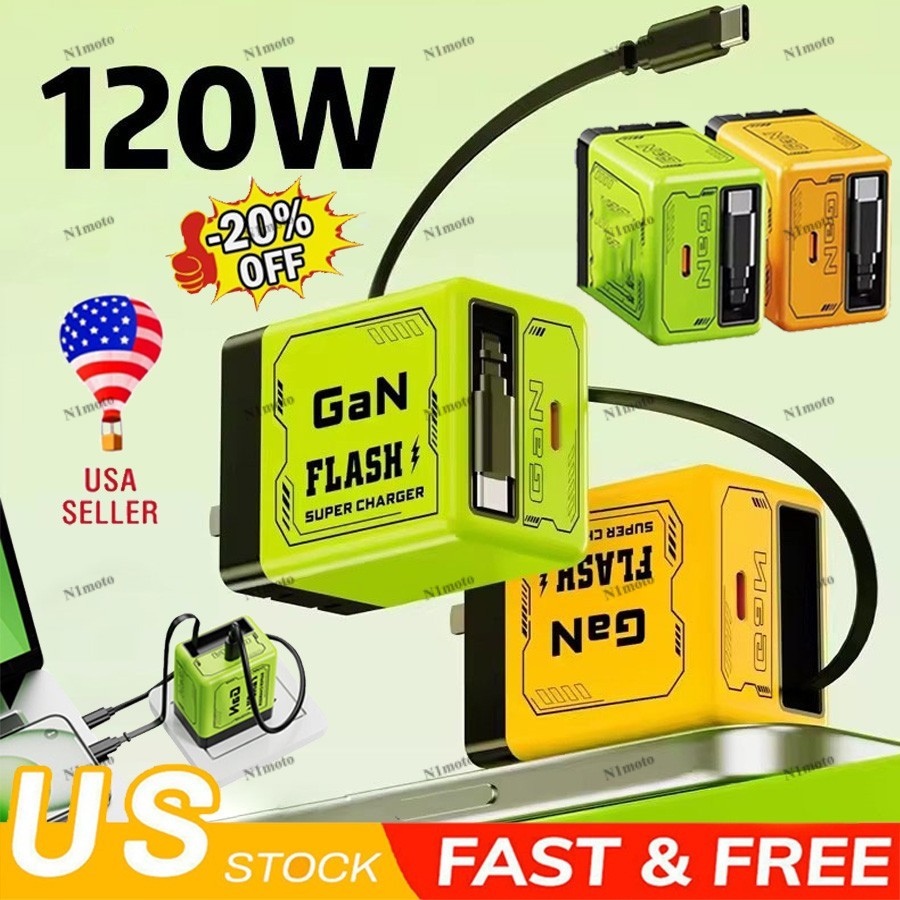 2 In 1 GaN Charger Scalable 120W Max Fast Charger Module With Type C & USB Ports