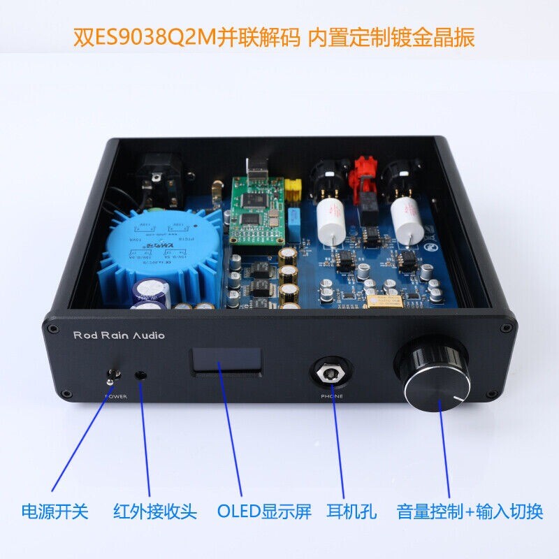 Dual ES9038Q2M Decoder Bluetooth Receiver XLR Balanced DAC Headphone Amp LDAC US