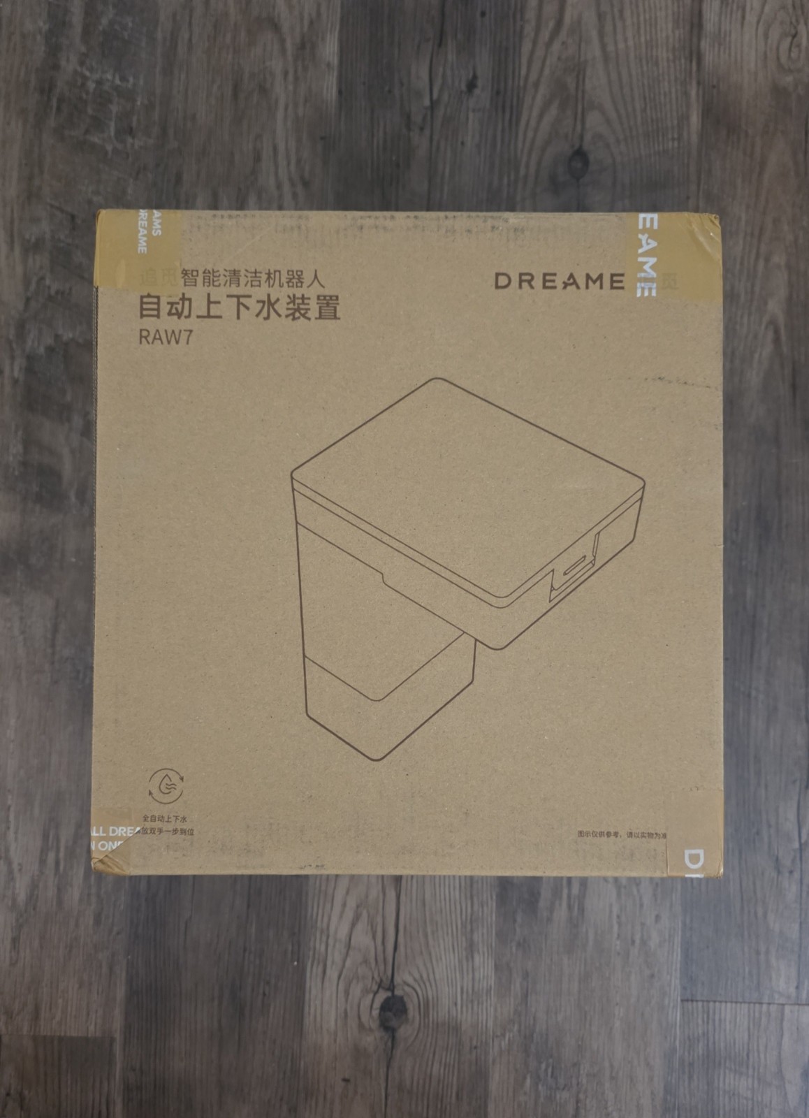 Dreame Auto Empty/Refill
