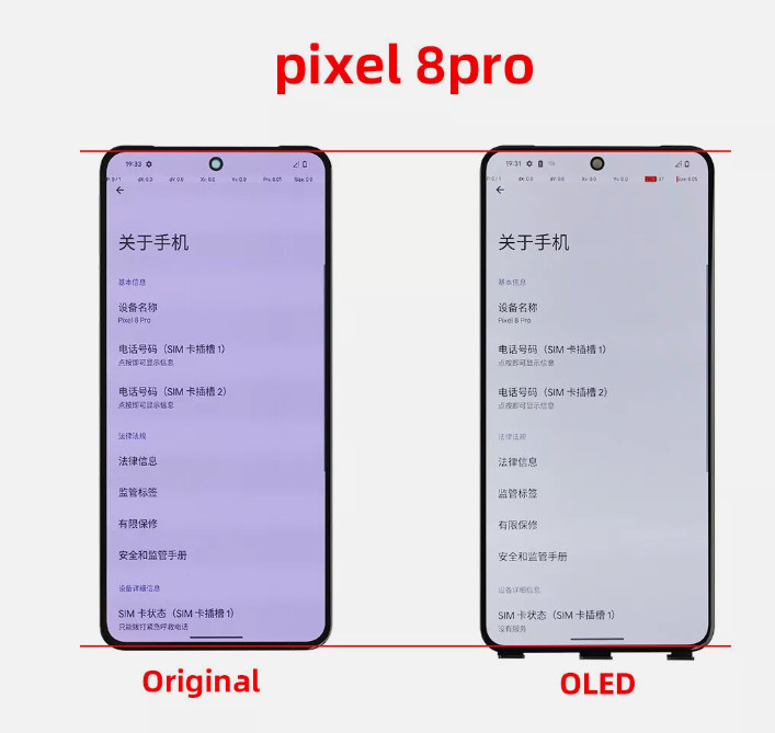 OLED Display LCD Touch Digitizer Screen Frame For Google Pixel 8 Pro G1MNW GC3VE