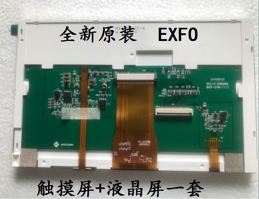 LCD Screen With Touch Digitizer For EXFO MAX-710B MAX-715B MAX-720B OTDR