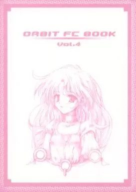 Orbit Fan Club FC Newsletter Vol.4 Anime Mook Book Manga Anime 2003 Used
