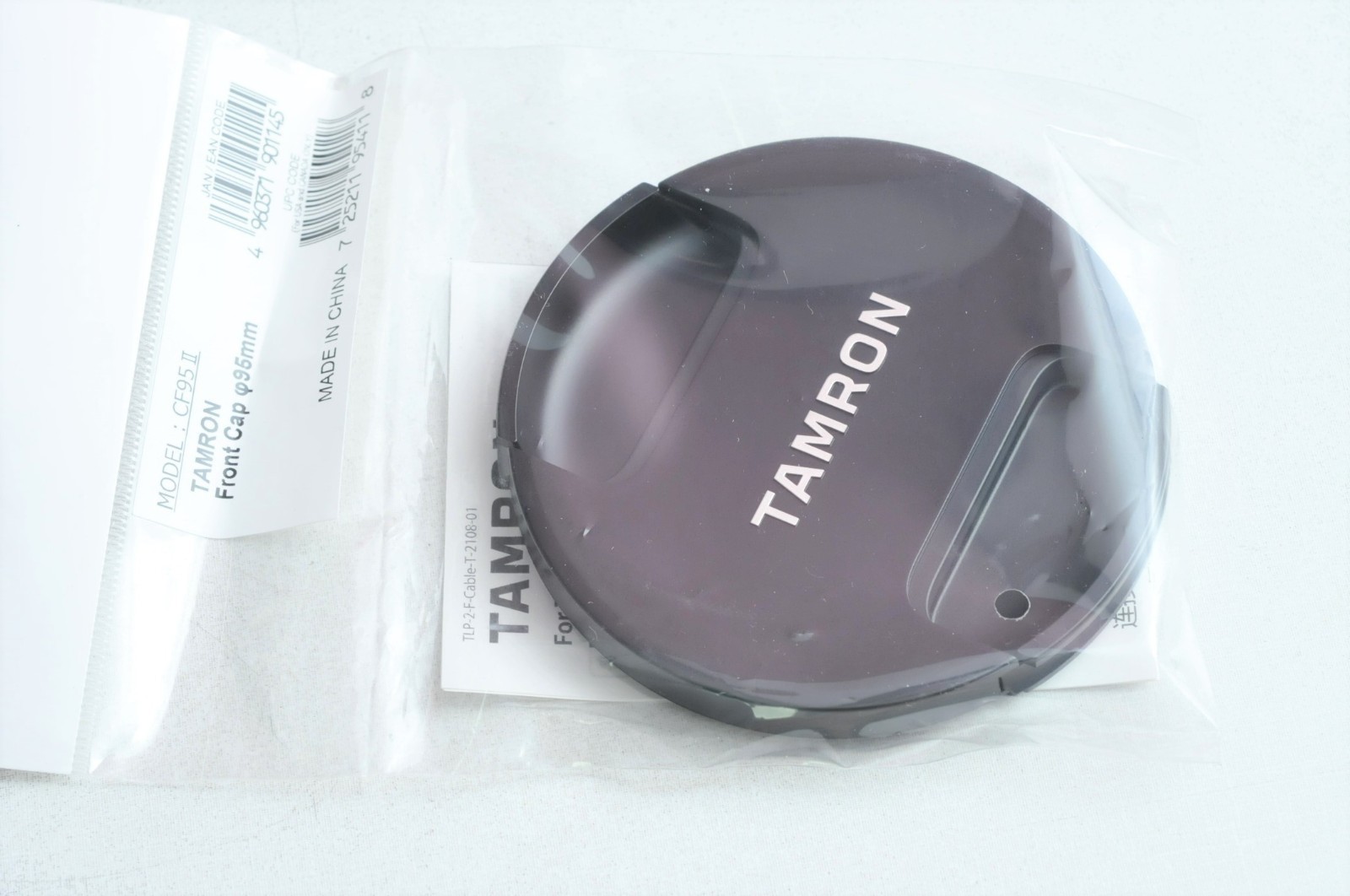 Tamron SP OEM Front Lens Cap (95mm) Brand New