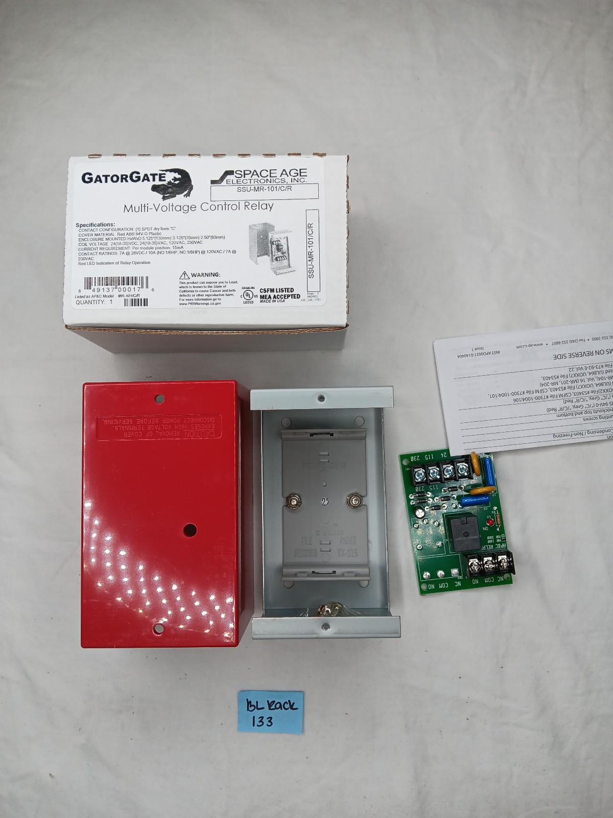 (Lot of 2) Gator Gate SSU-MR-101/C/R Multi-Voltage Control Relay Enclosure