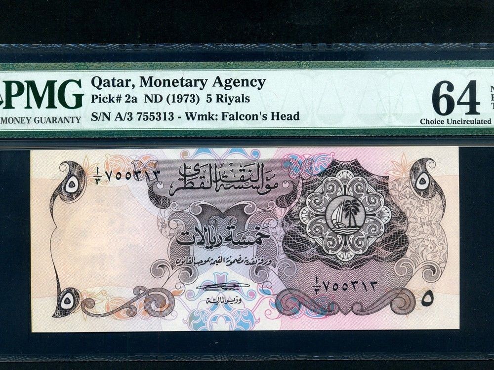 QATAR 5 RIYALS P2 PMG 1973 FIRST ISSUE FALCON UNC GULF ARAB GCC MONEY BILL NOTE