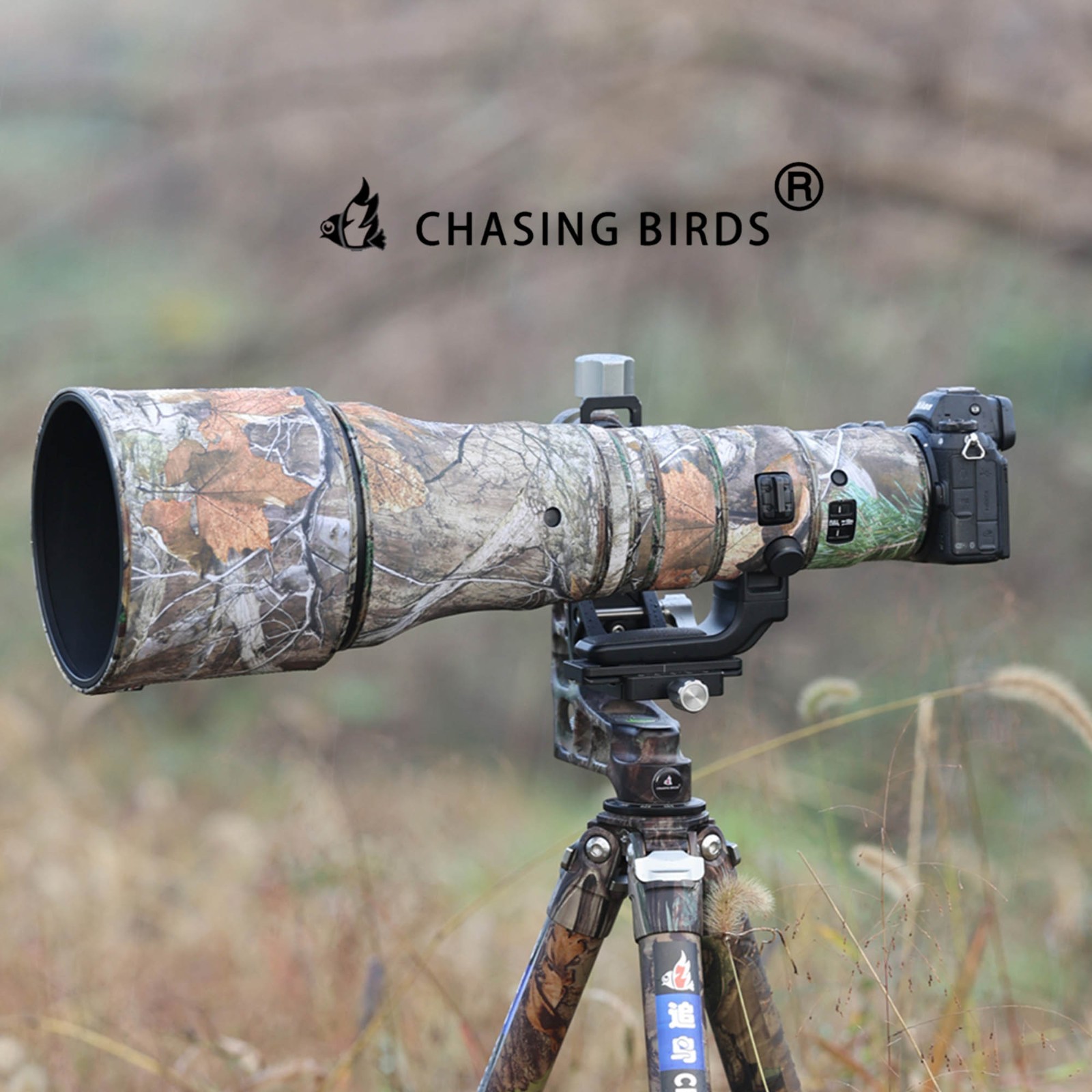 CHASING BIRDS lens camouflage waterproof coat for NIKON Z 800mm F6.3 VR S cover