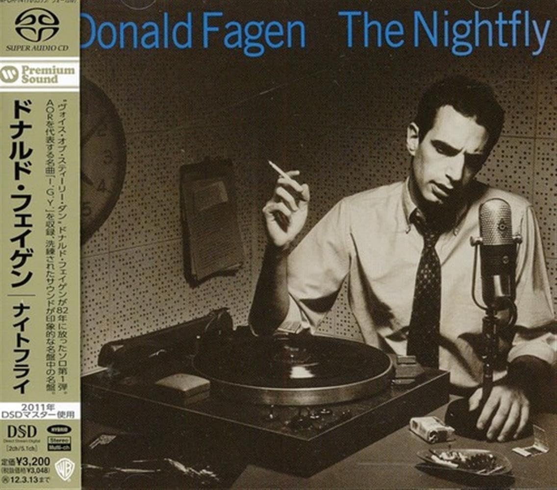 Donald Fagen  (Steely Dan) CD (SACD-Hybrid)  "The Nightfly"  Japan OBI NEW