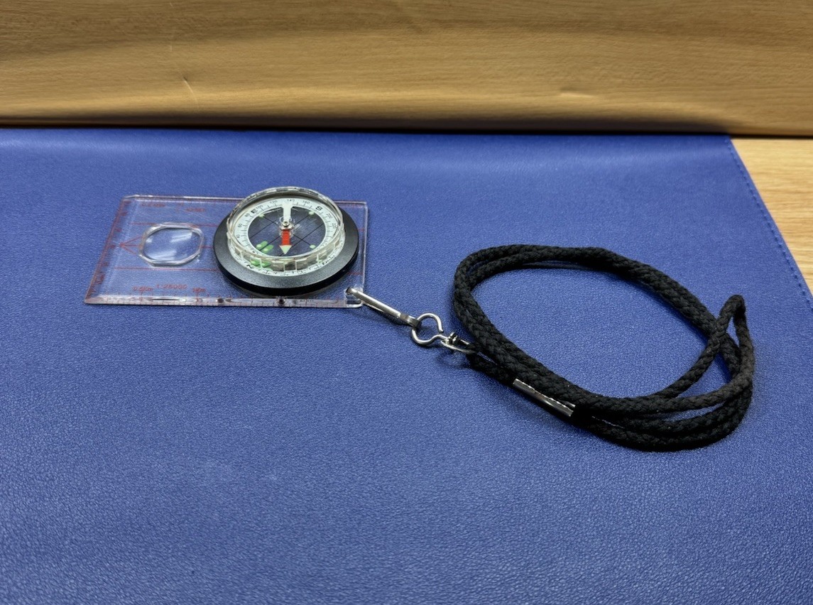 Vintage Compass Clear Magnifying