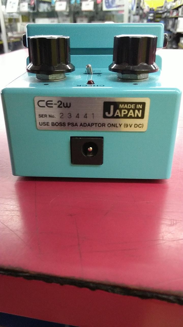 Boss Ce-2W Chorus