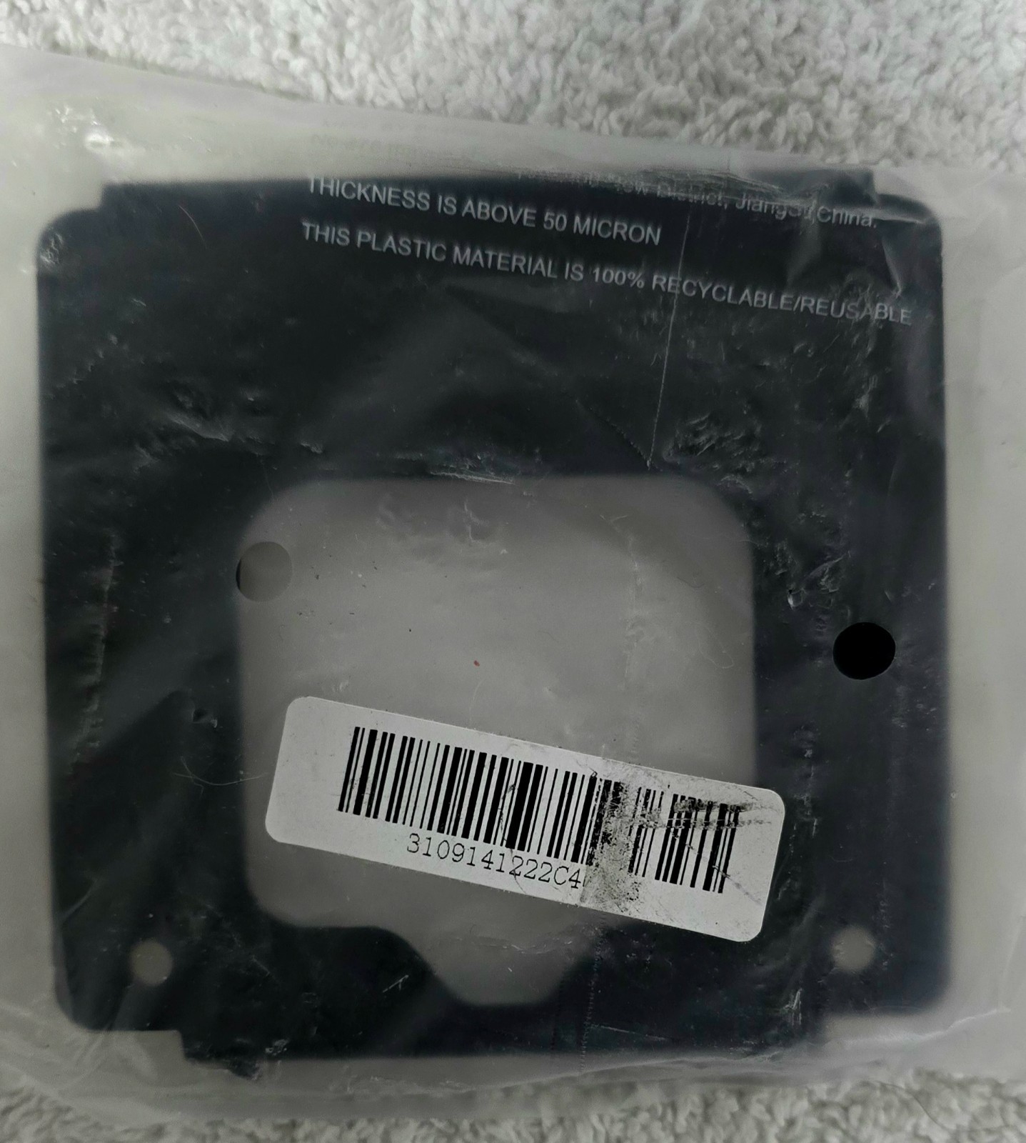 Neat NEATPAD Room Controller Scheduling. WALL MOUNT ONLY. Brand new.