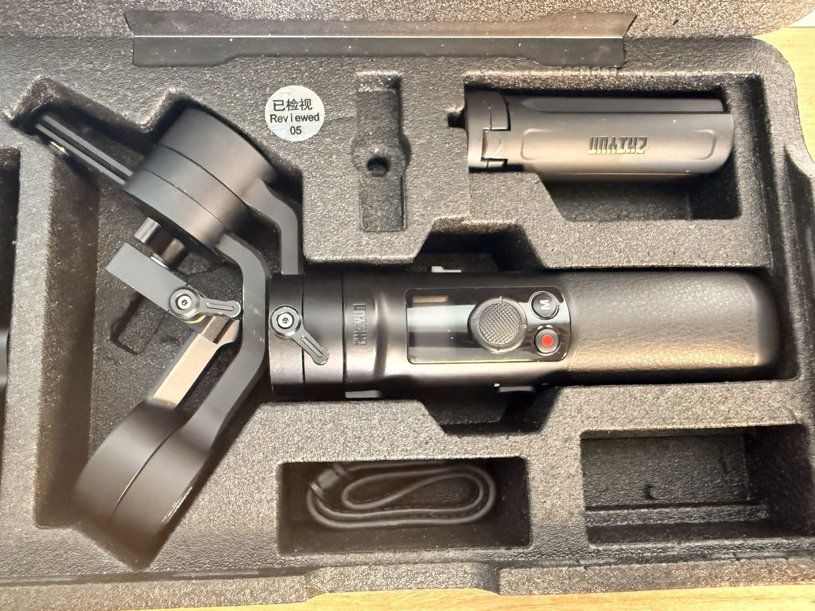Zhiyun Crane-M Handheld Gimbal Stabilizer