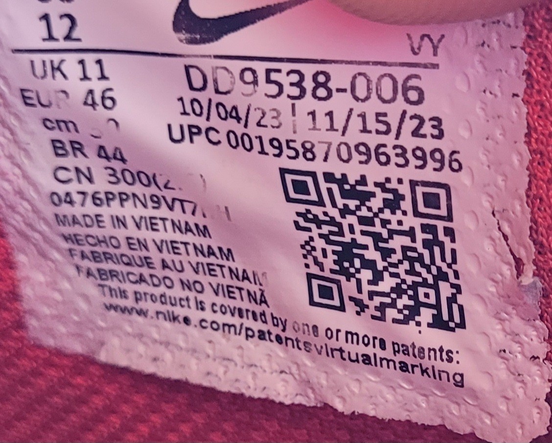 Gently Nike KD Trey 5X Basketball Sneakers - Size Men's 12 DD9538-006