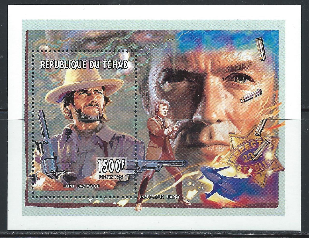 Movie Star - Clint Eastwood MNH Souvenir Sheet - From Tchad...............22L-98
