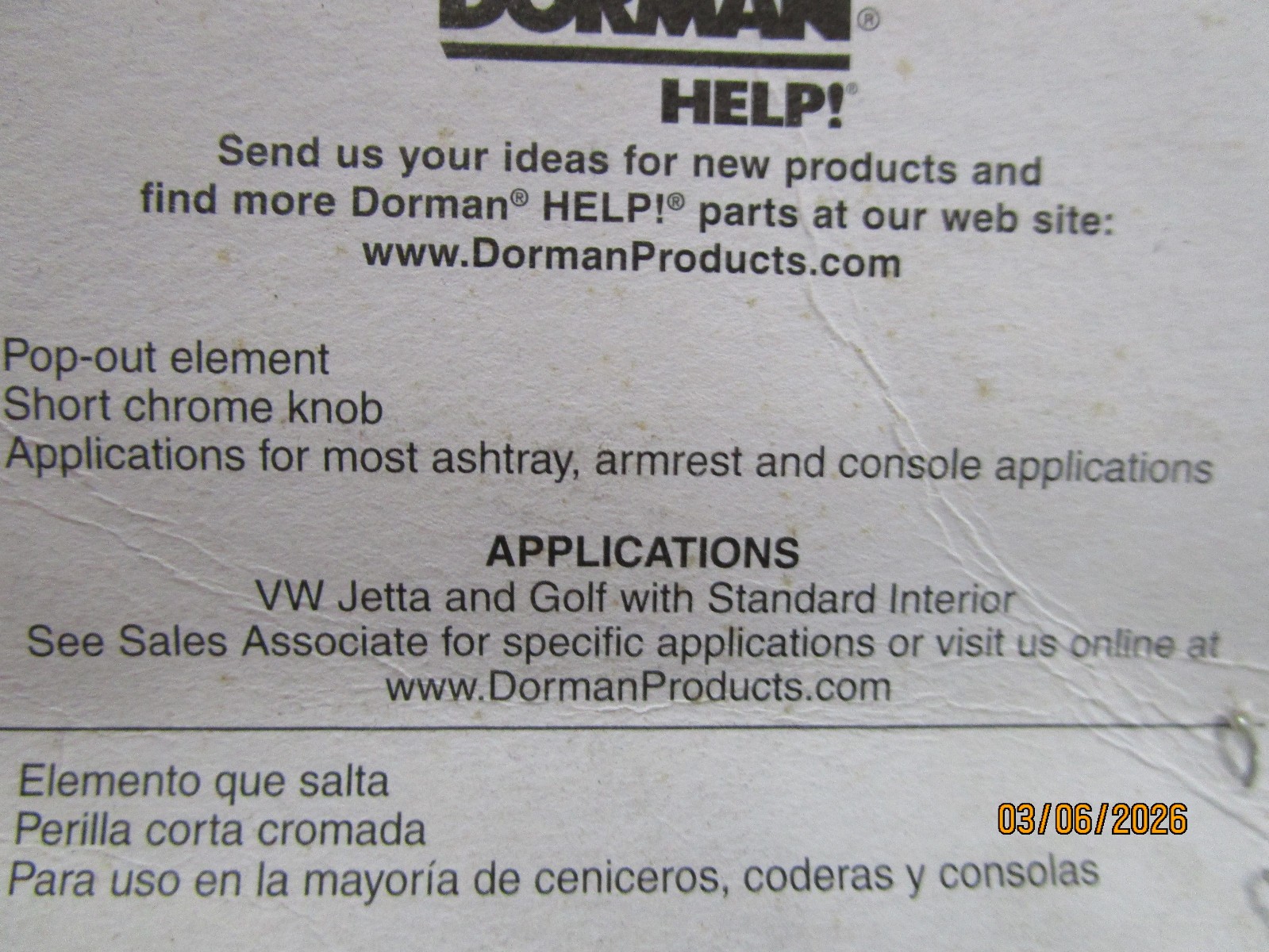 Cigarette Lighter Dorman 56462 (package rough)