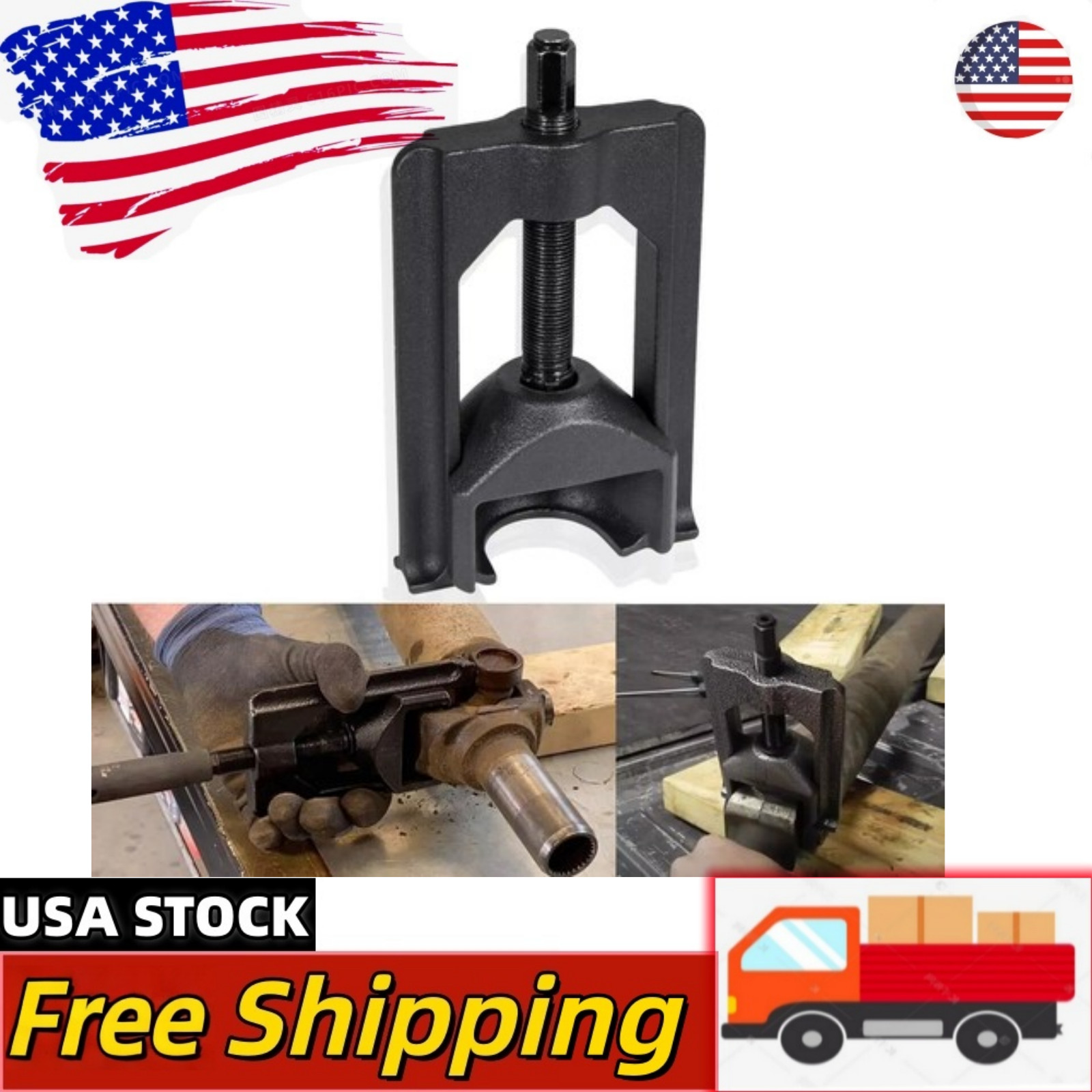 Heavy Duty Universal Joint Puller Press Remo-val U-Joint Tool Class 10105