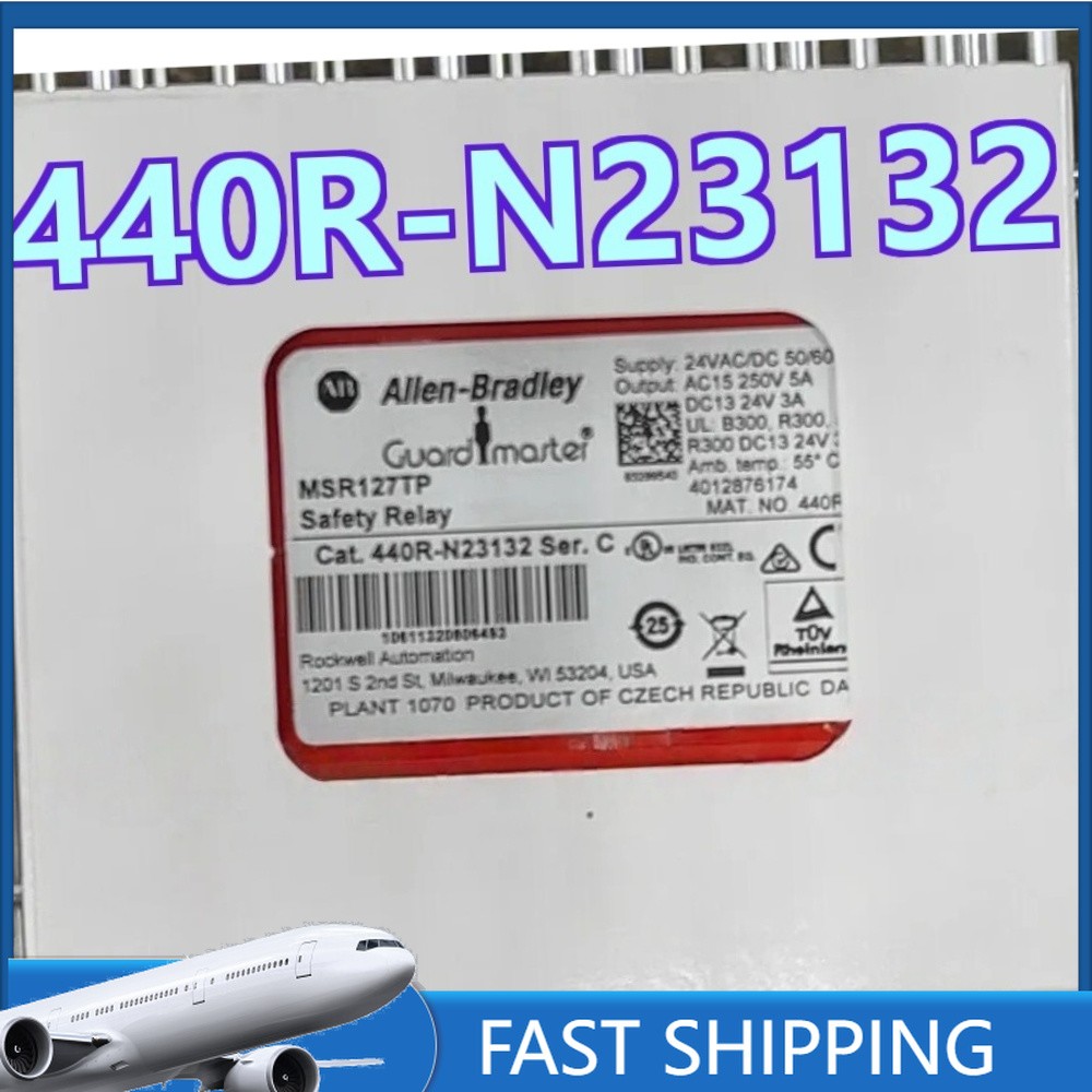 440R-N23132 1PC New MSR127TP Safety Relay Guard Master Fast ship 440R-N23132 ###