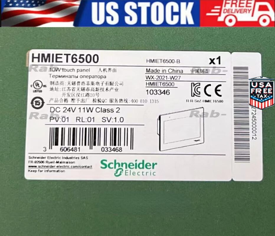 HMIET6500 SND IN STOCK ONE YEAR WARRANTY FAST DELIVERY S NIB US Free TAX