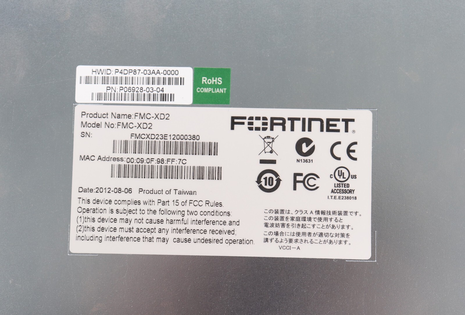 Fortinet FMC-XD2 2-Port SFP+ Security Protection Module