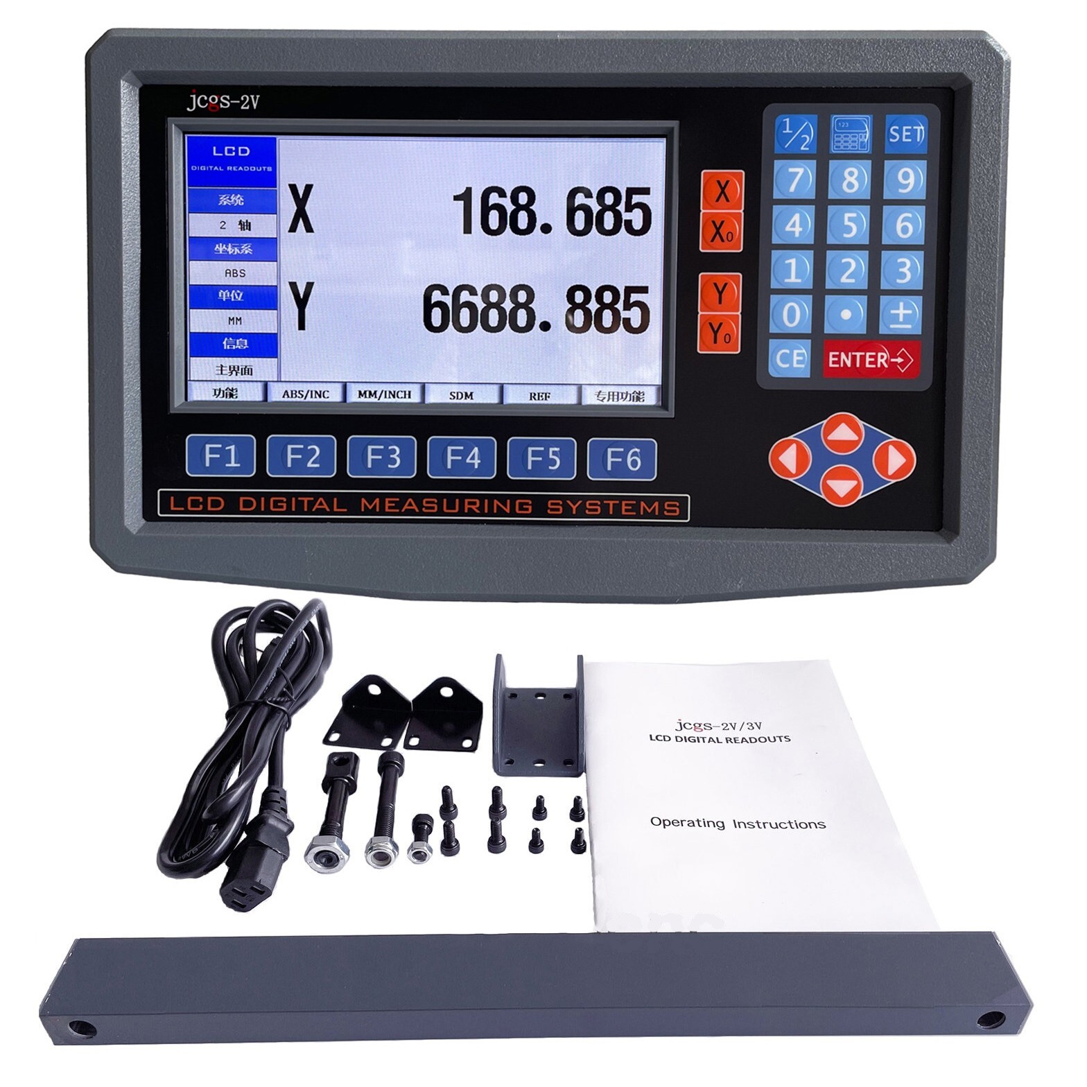 2 Axis LCD Digital Readout for Milling Lathe Machine with Precision Linear Scale