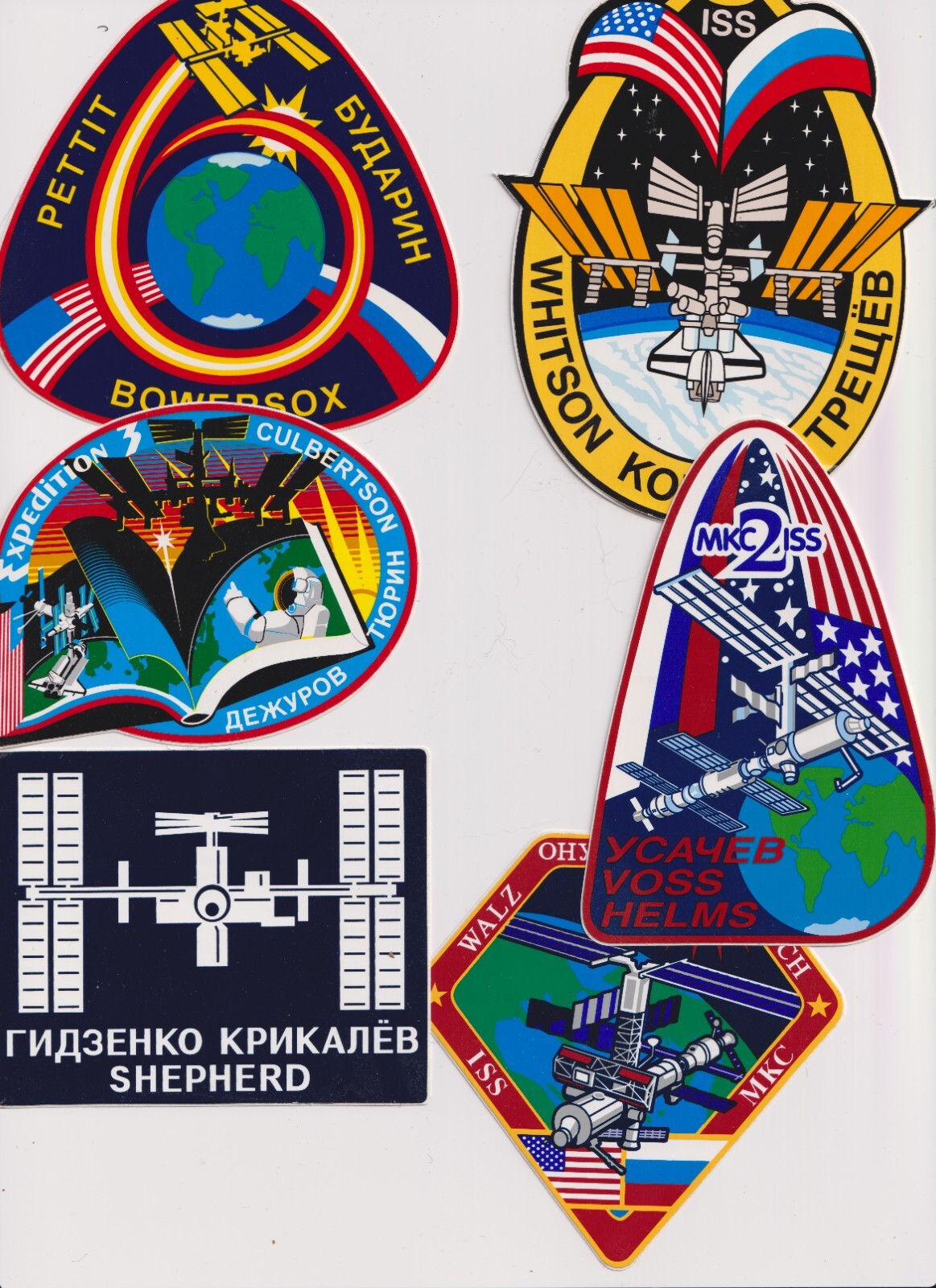 NASA stickers decals lot of six ISS International Space Station vintage