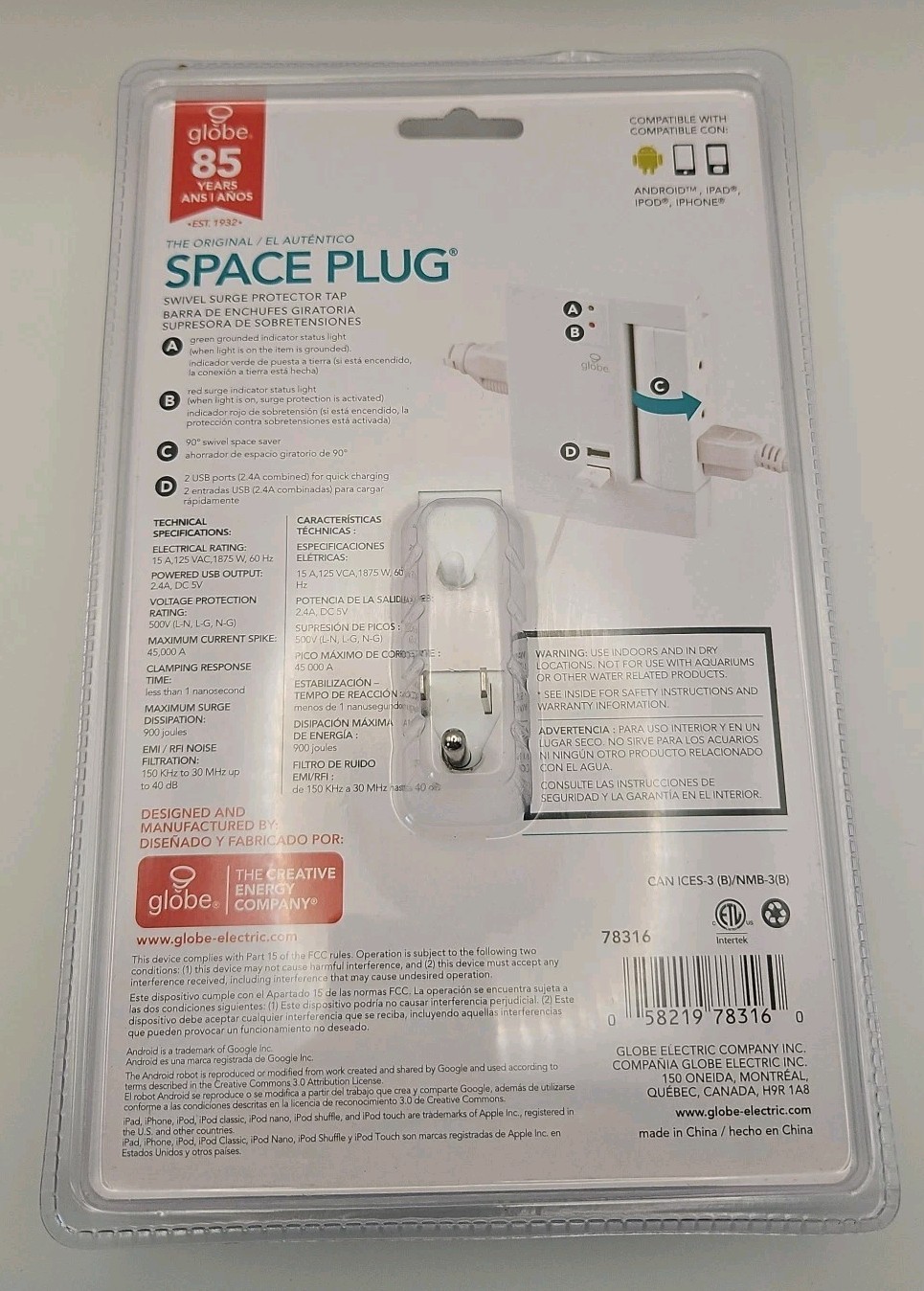 Globe Electric Space Plug NEW