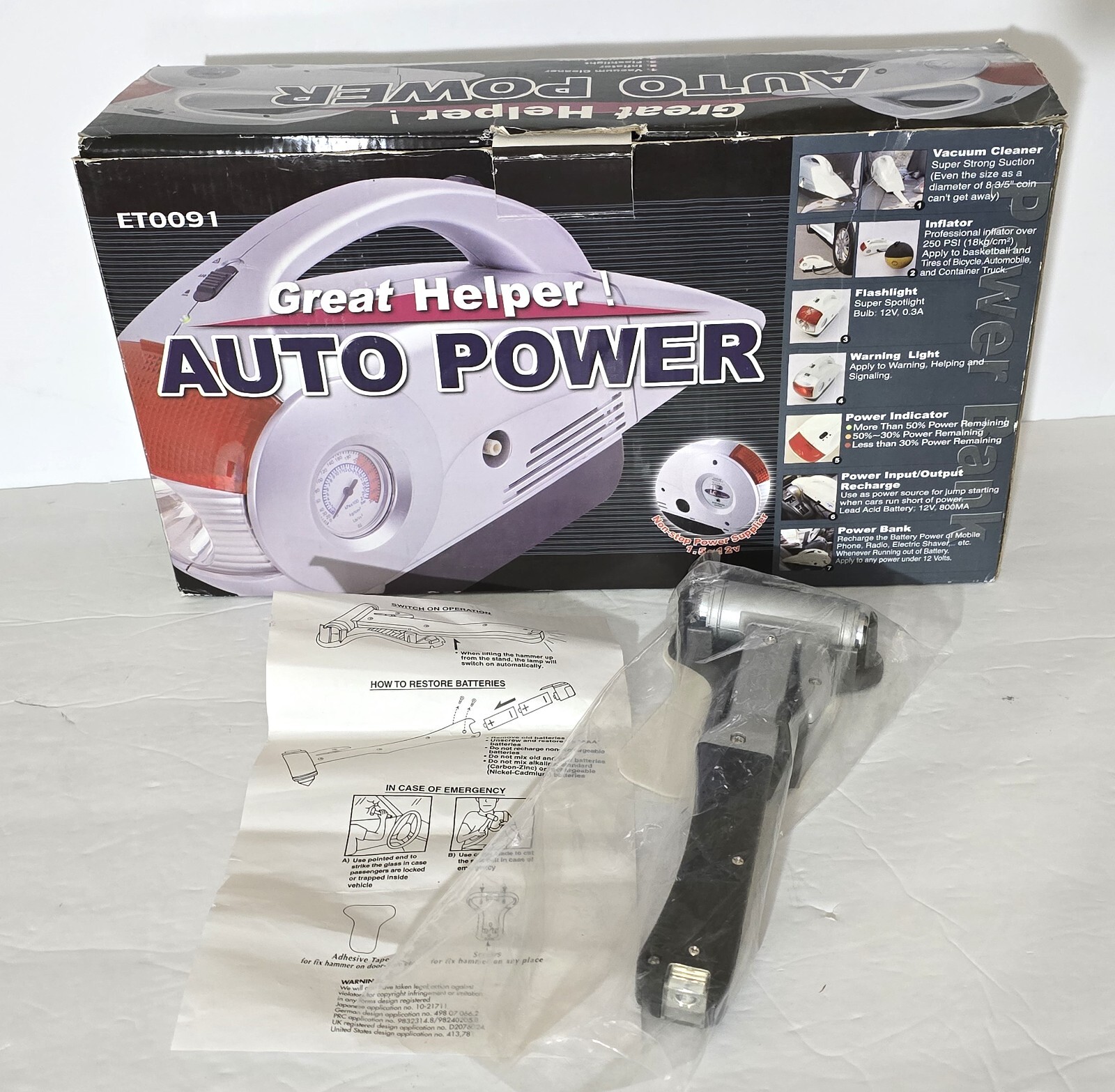 Auto Car 7 in 1  Emergency Power Bank, Compressor, Vacuum, Flashlight, Hammer +