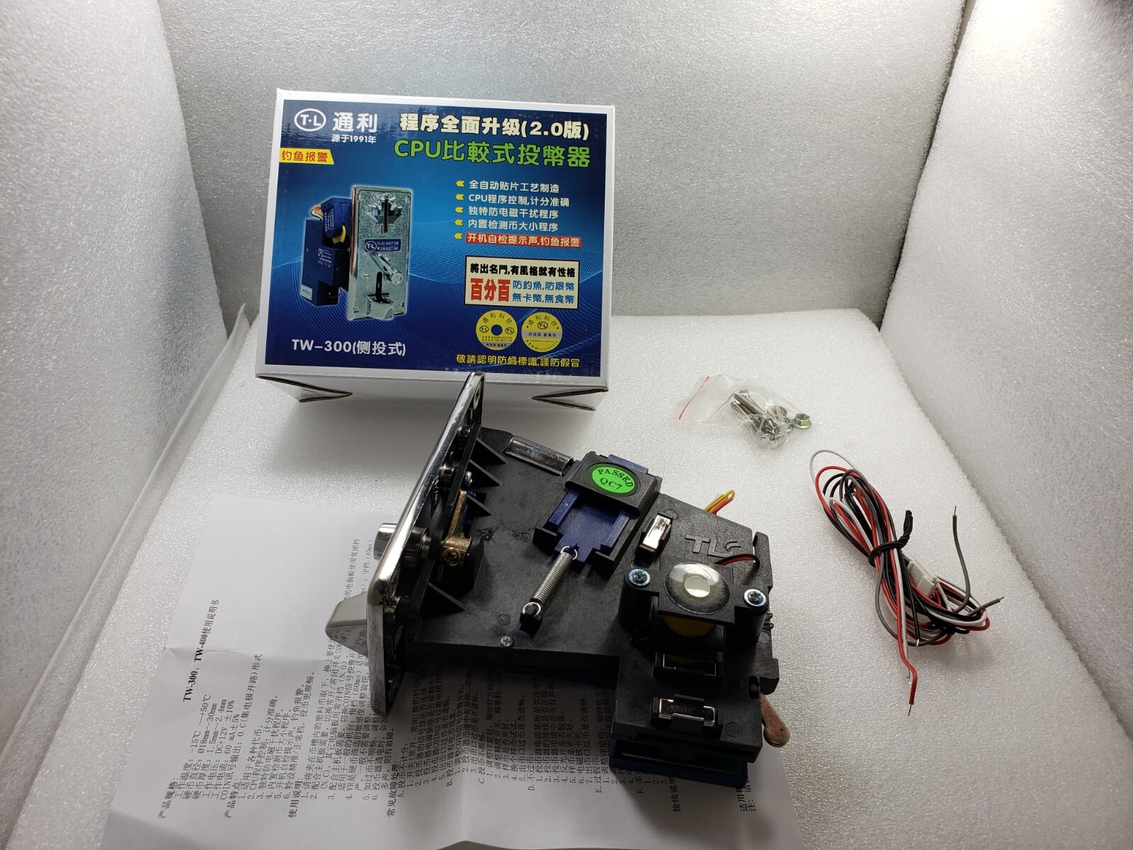 Coin Selector TW-300 ( CN)(CPU comparable) for Arcade Machine Video Arcade Parts