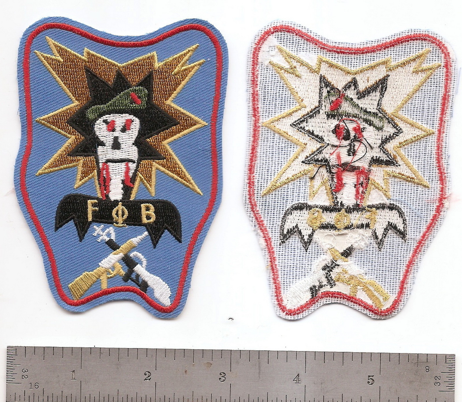 #192 US ARMY SPECIAL FORCES FOB 3 PATCH
