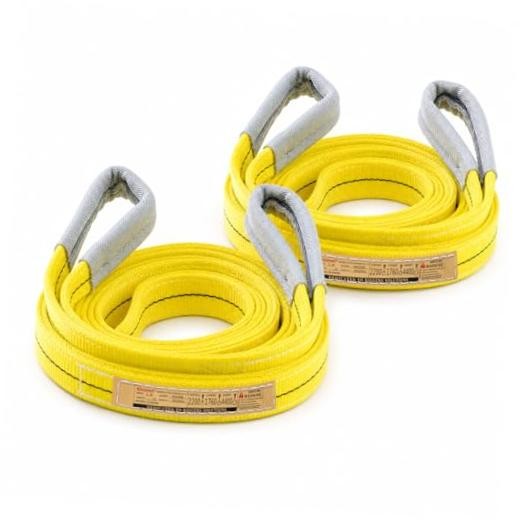 Polyester Web Sling Lifting Straps, 2 Pack 6.5 FT x 1 in Eye and Eye Lifting