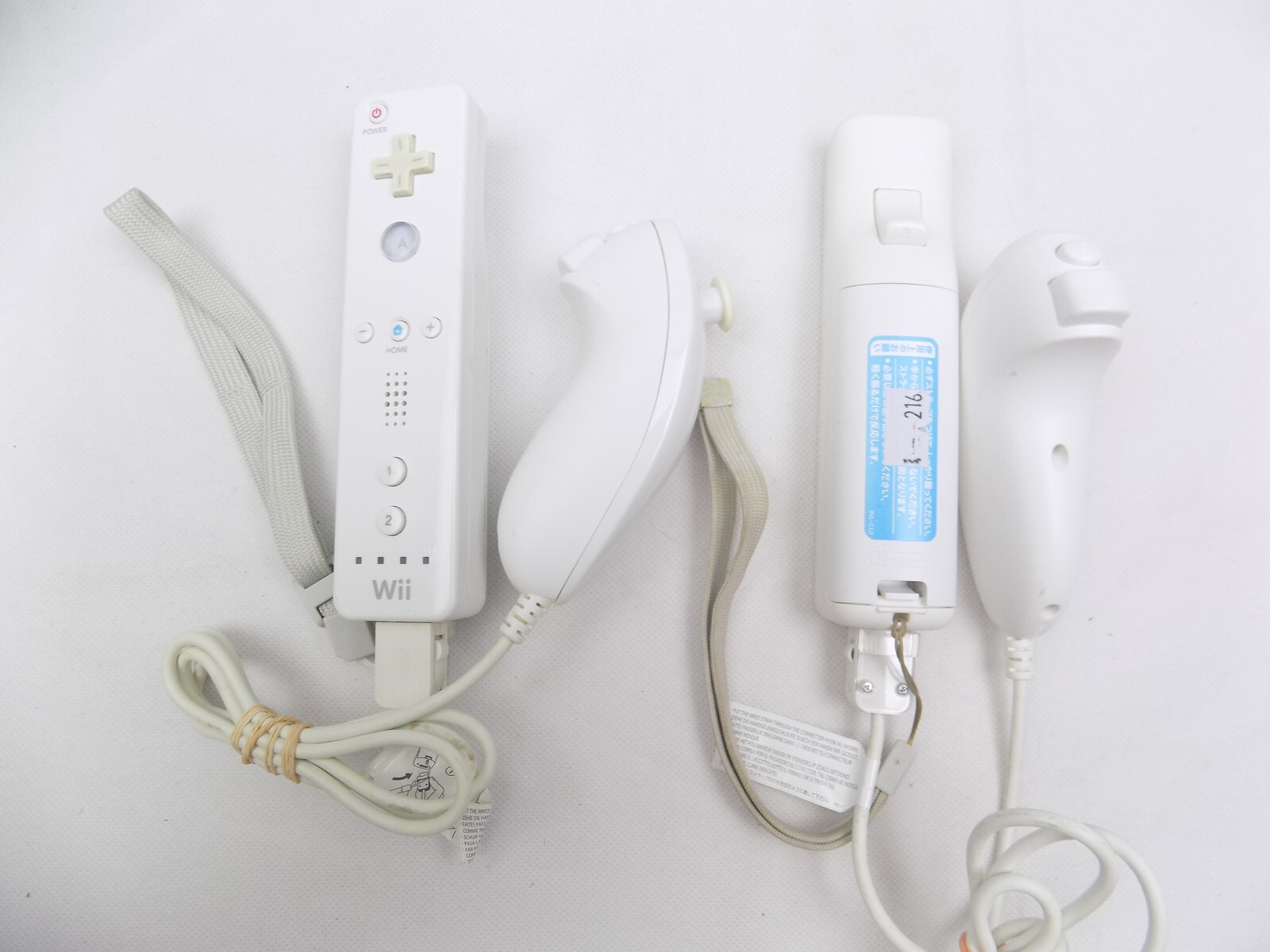 Nintendo Wii Console + HDMI Converter + 2x Controller Sets + Sensor Bar