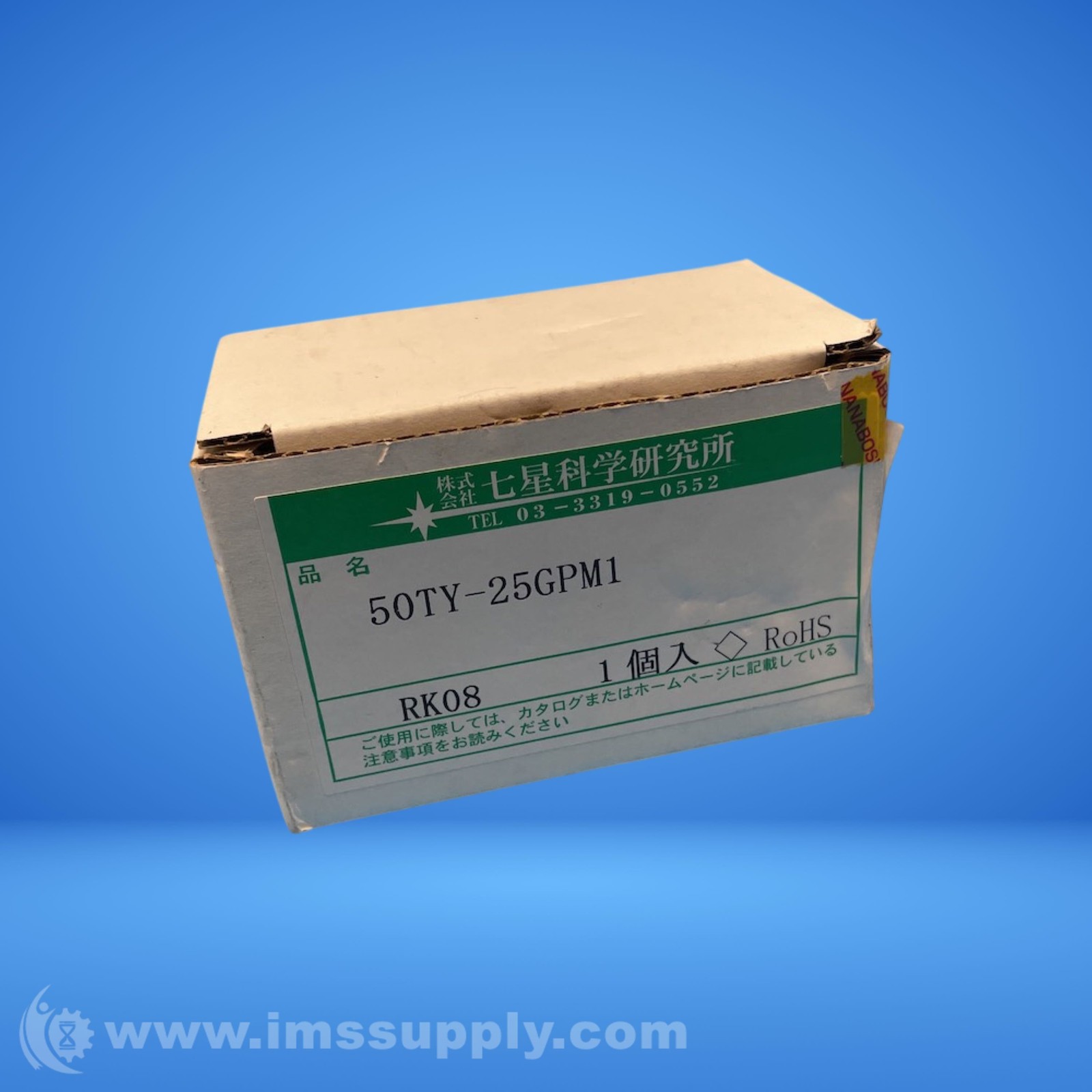 Nanaboshi 50TY-25GPM1 Connector FNOB