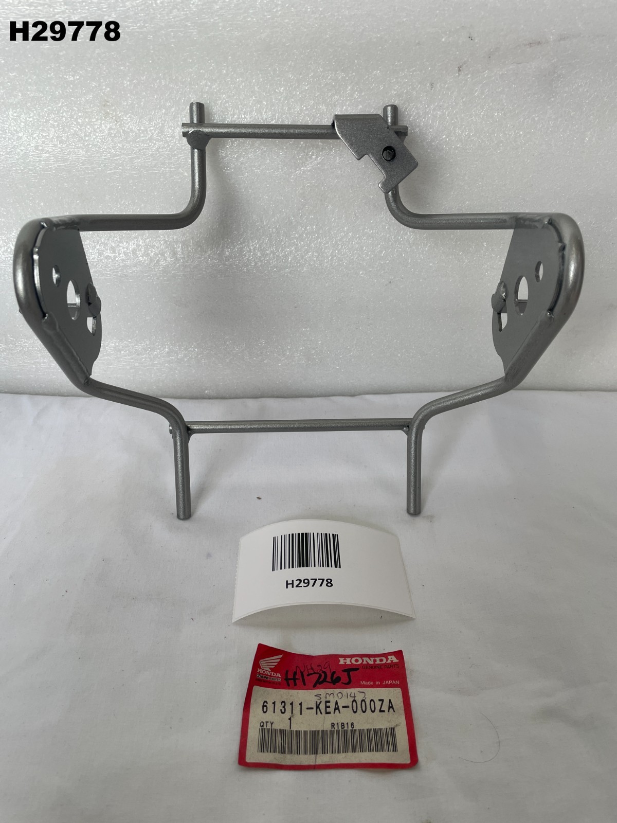 HONDA HORNET 250 CB 250 ALL YEAR TOP COWLING BRACKET NOS GENUINE OEM H29778