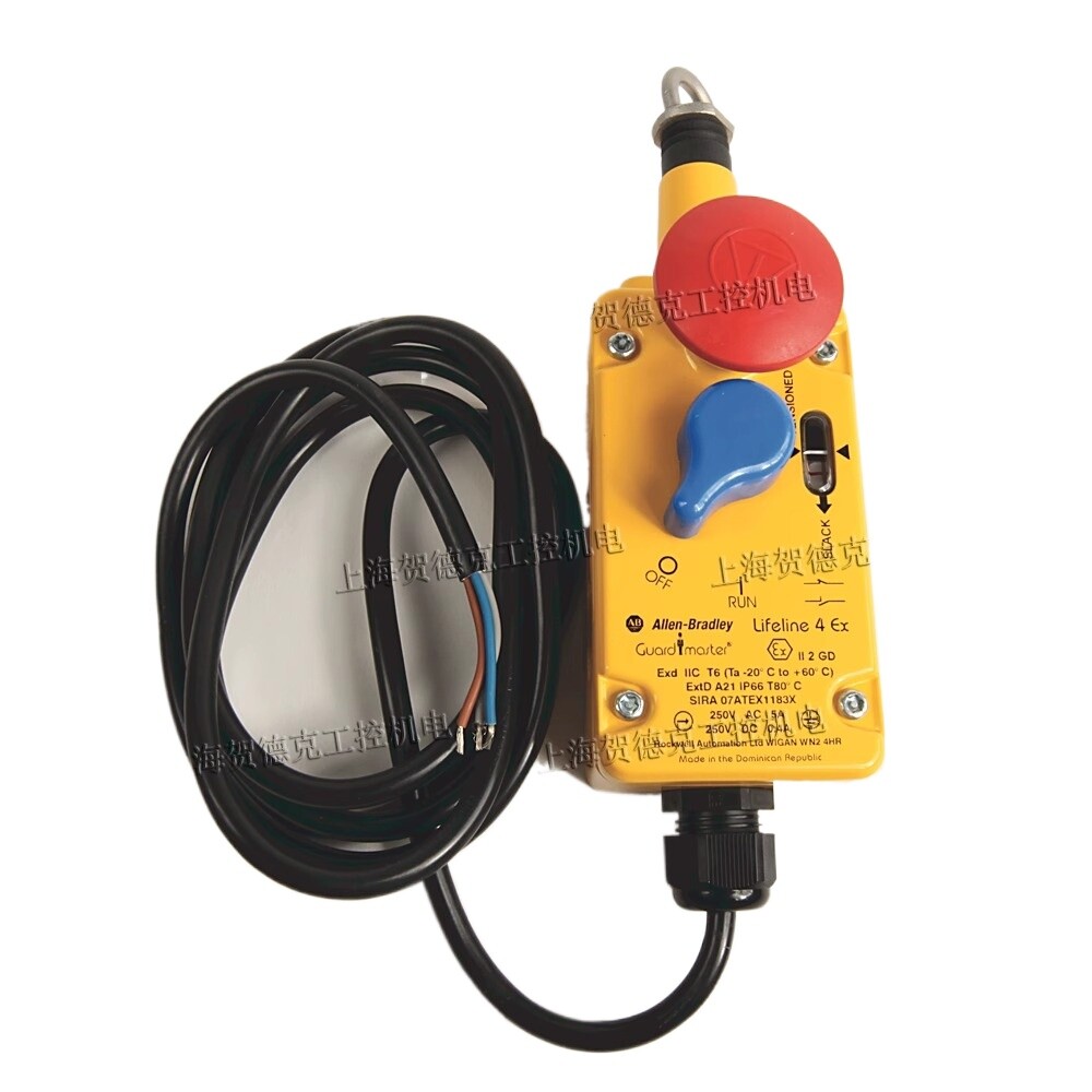 1PC emergency stop pull switch HS-93Q 440E-L13137 L13042 L13133 L13043 L13135