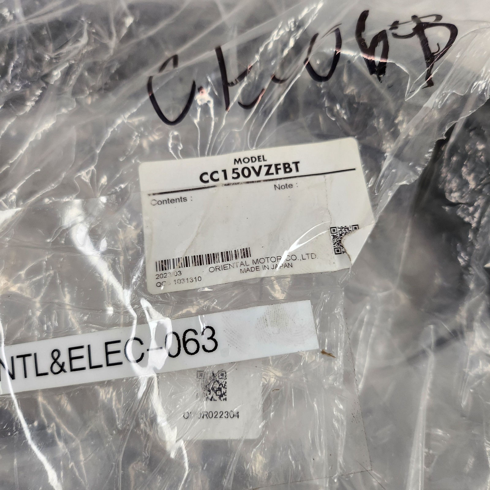 ORIENTAL MOTOR CC150VZFBT Motor, Encoder Connection Cable Set Missing Brake Ext