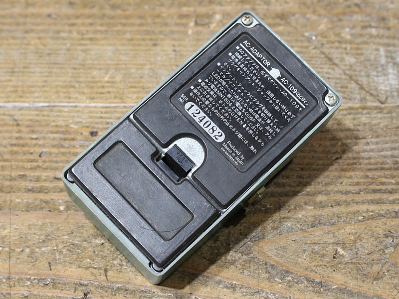 Maxon D&S OD-801
